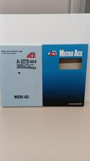 お座敷列車「華」6両セット|MICROACE