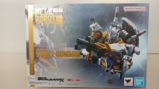 機動戦士ガンダムGQUUUUUUX|バンダイ
