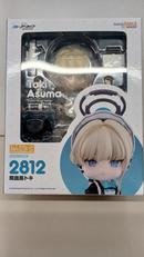 ねんどろいど 2812 飛鳥馬トキ|グッドスマイルカンパニー