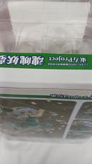 imgMap['COMMENT']}