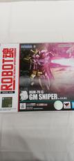 機動戦士ガンダム第08MS小隊|バンダイ