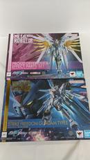 機動戦士ガンダムSEED FREEDOM|バンダイ