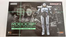 ロボコップ|グッドスマイルカンパニー