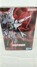 プロヴィデンスガンダム|バンダイ