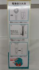 imgMap['COMMENT']}