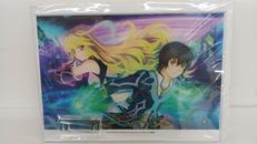 テイルズオブザレイズ|コトブキヤ