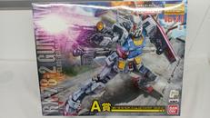 MG ガンダムVER3.0 ソリッドクリア/スタンダード|バンダイ