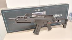 G36C|東京マルイ