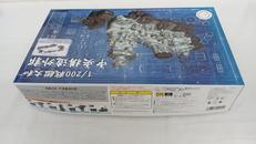 imgMap['COMMENT']}