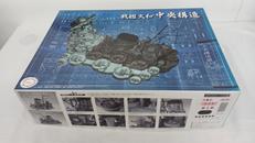 1/200プラモデル|フジミ