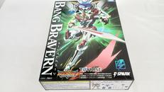 勇気爆発バーンブレイバーン|タカラトミー
