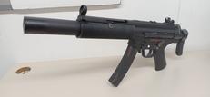 H&K MP5SD6|東京マルイ