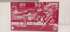 デルタガンダム弐号機|バンダイ