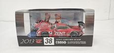 ZENT CERUMO SC430|エブロ