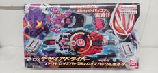 仮面ライダーギーツ|バンダイ