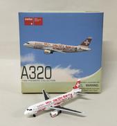 スイス国際航空 SWISS A320 HB-IJM|DRAGON WINGS