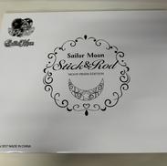 STICK&ROD ～MOON PRISM EDIVION～|バンダイ