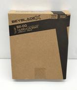 BX-00 ヘルズチェイン 5-60HT メタルコート:ブラ|タカラトミー