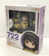 ねんどろいど 722 暁美ほむら 晴着Ver.|グッドスマイルカンパニー