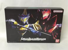 CSM ロックシード ユグドラシルセット|バンダイ