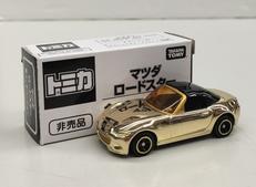 マツダ ロードスター 金メッキバージョン