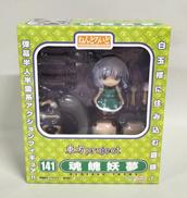 ねんどろいど 141 魂魄妖夢|グッドスマイルカンパニー