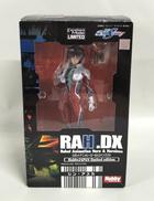 RAH .DX シン・アスカ