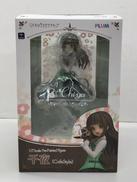 1/7 千夜 (Cafe Style)|プラム