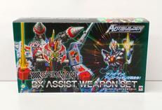 ACTIBUILDER グリッドマン DXアシストウェポンセ