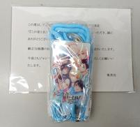 この音とまれ! フォンタブ|集英社