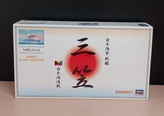 1/350 日本海軍 戦艦 三笠 ”日本海海戦”|HASEGAWA