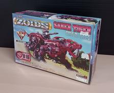 016 セイバー タイガー (タイガー型)|トミー