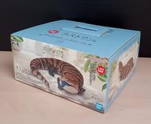 ラストワン賞 アオジタトカゲ|バンダイ