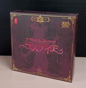 RPG-01 サキュバス ラスティア|SNAIL SHELL