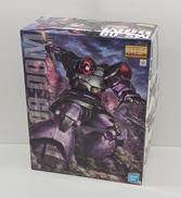 1/100 MG MS-09 ドム