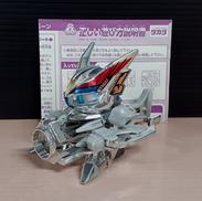 スプレッドワイバーン シルバーメッキバージョン|タカラ