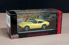 トヨタ 2000GT Yellow 隼人ピーターソン|京商