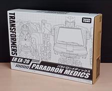 ER EX-20パラドロンメディックス|タカラトミー