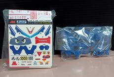 タカラ|バンガードフェニックス|HARDOFFオフモール（オフモ