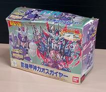 影機甲神カオスガイヤー 「SDガンダム外伝 機甲神伝説」|バンダイ