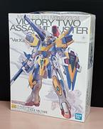 MG 1/100 V2アサルトバスターガンダム Ver.Ka|バンダイ