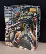 MG MS-14A 量産型ゲルググ Ver.2.0|バンダイ