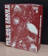 MG MS-06S ジョニー・ライデン専用ザクII|バンダイ