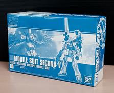 HG セカンドV SECOND V|バンダイ