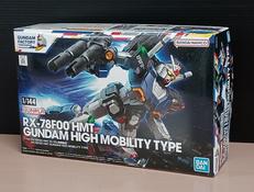 HG RX-78F00 HMT ガンダム高機動型
