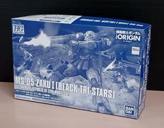HG １/144 MS-05 ザクI 黒い三連星機|バンダイ