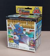 139. EXビーダマン ファントムレオン|タカラ