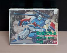 1/100 ガンタンクR-44