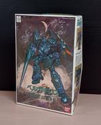 1/100 ベルガギロス|バンダイ