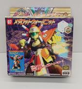 メダロット ウォーバニット|タカラ